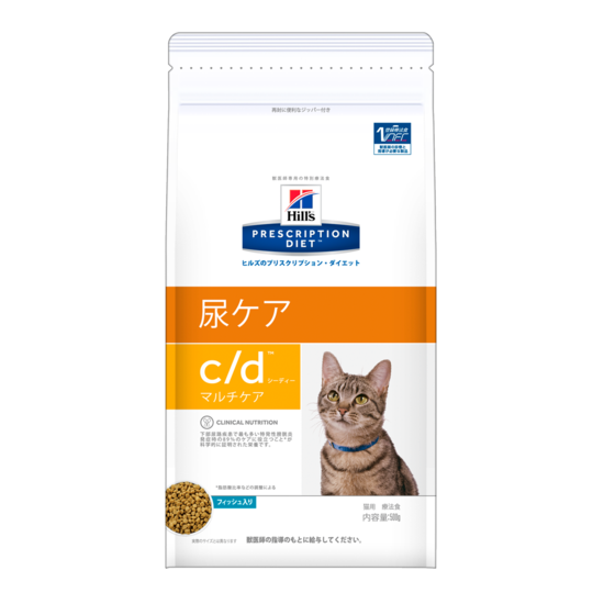日本アニマルヘルスサポート 日本ヒルズ 猫用 療法食 尿ケアc Dマルチケア フィッシュ入り
