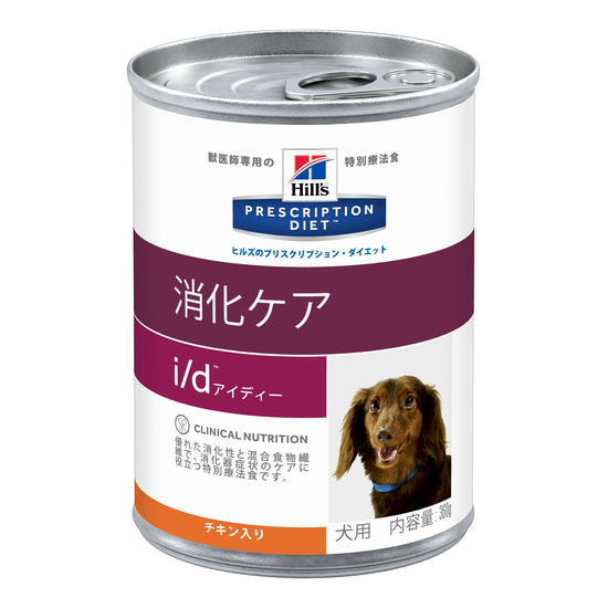 日本アニマルヘルスサポート 日本ヒルズ 犬用 療法食 消化ケアi D缶 360g 12缶