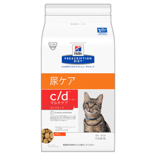 日本アニマルヘルスサポート 日本ヒルズ 猫用 療法食 尿ケアc Dマルチケア コンフォート